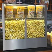 Heta popcorn